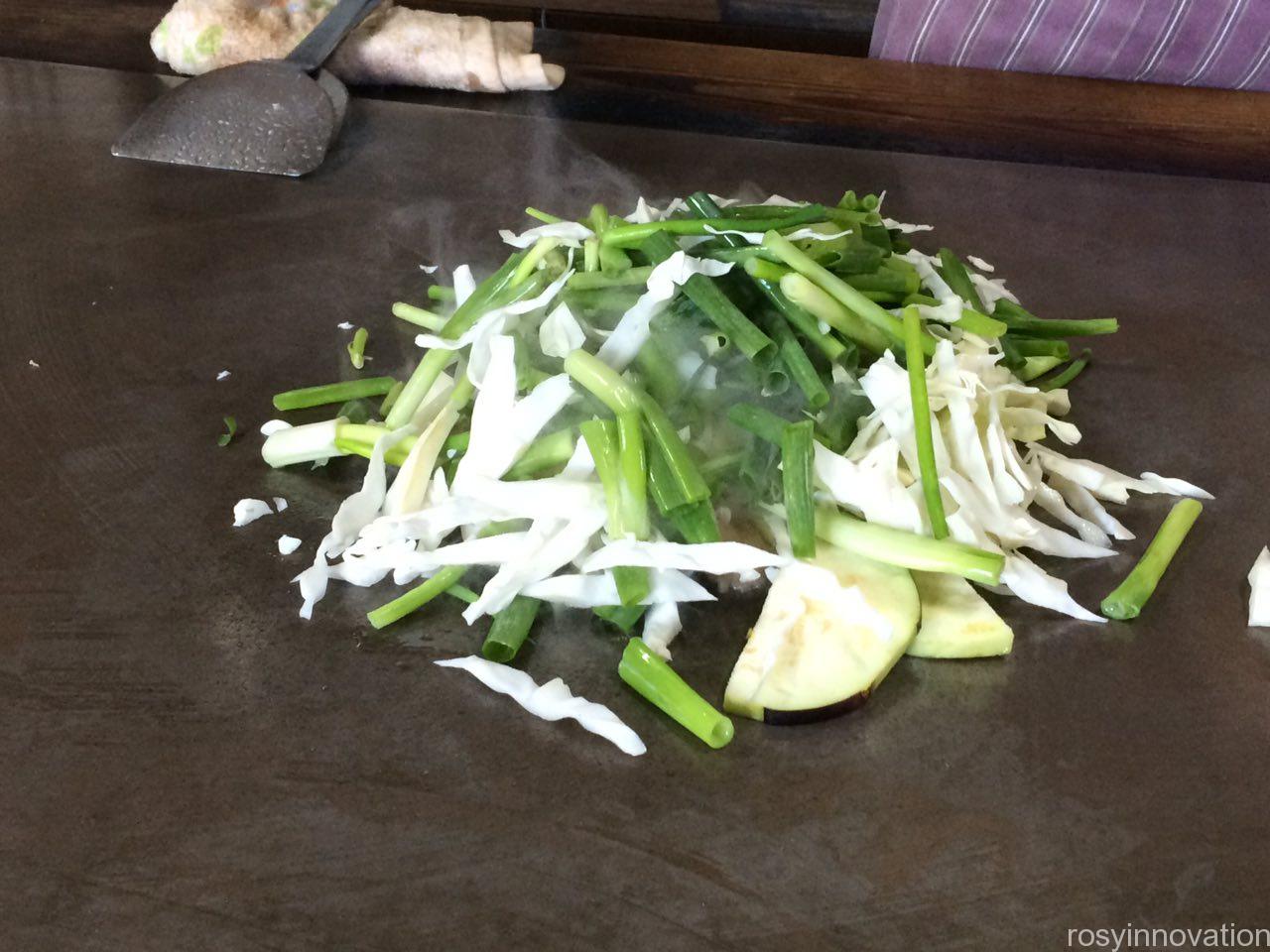 喜久屋９　野菜たっぷり